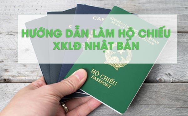 Hướng dẫn thủ tục làm Hộ chiếu (Passport) đi XKLĐ MỚI NHẤT